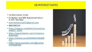 SB INTEREST RATES