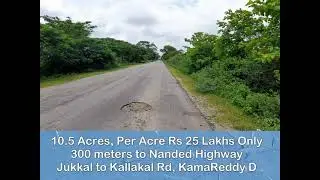 Best Offer! Farm Land Just 300 Meters from Hyderabad to Nanded Highway.