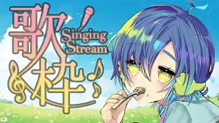 【うたわく】　お昼寝しておりました　　#shorts