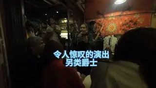 你可能不知道的泰国清迈1