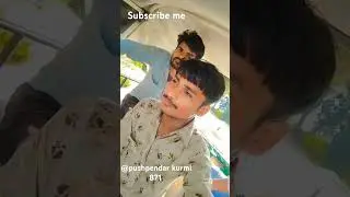 pushpendar kurmi
