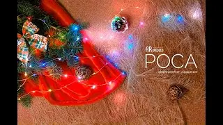 Обзор светодиодной гирлянды 