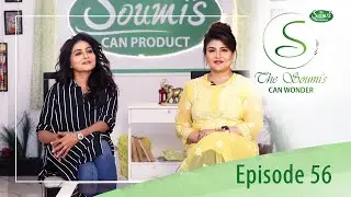 Soumi's Can Wonder I EP 56