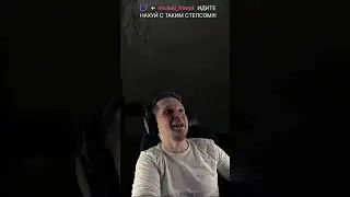 Кто там!? А ну стой, куда собрался!? #shorts #смута #Баги