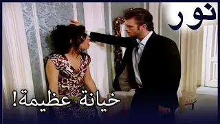 بينار ومحمد ، ناقش | الفضة 29