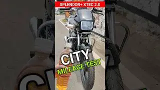 Mileage Test | New Splendor Plus Xtec 2.0| #shorts #short #shortvideo #splendor #xtec2.0 #xtec2 #new