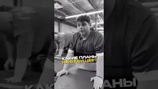 ПАРЕНЬ МОЛОДОЙ И АМБИЦИЙ БЕШЕНЫЕ