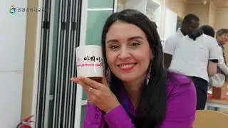 ICT Training For Colombian Teachers Corea 2024