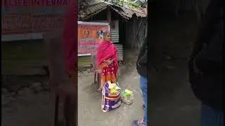 বন্ধুরা প্রতিমাসে রেশন শুধু মাত্র দিয়ে থাকি কিন্তু আমার দুর্ভাগ্য যে মায়ের ঘরটি কোরে দিতে পারি নি 