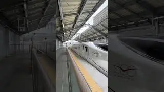 Bullet Train Acceleration #japan #bullettrains #shinkansen #acceleration #train #station #goodbye