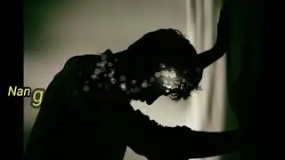 Sumeon Khiangte - Ka Bâng Ngei Ang Karaoke