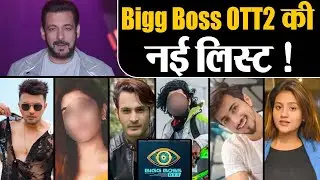 Bigg Boss OTT 2 contestants New List: Fahmaan-Munawar? Take a look at the tentative List