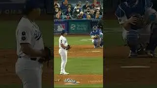 Brusdar Graterol 103mph Sinker (2021)