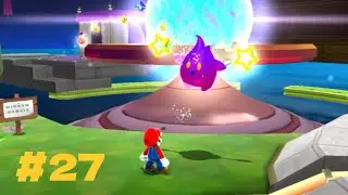 Super Mario Galaxy - Espa&ntilde;ol Episodio 27 
