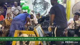 Night Of Zikr Jamala With Angola Faila Youth Organized Baye City 2025