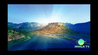 IMHILN 07/2021 إمحيلن إداوكنظيف عيد الأضحى