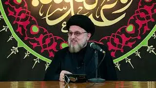 الخصائص الفاطمية