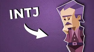 4 необычных факта о типах личности INTJ