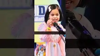 Kaya,roaka,to,,rukana,no