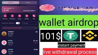 Claim 101$ Instant Roseon App ROSN Token Withdraw process || New big airdrop Roseon Wallet
