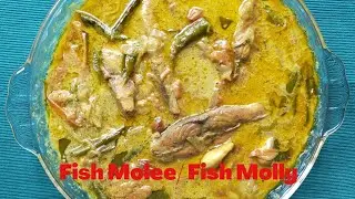 Fish Molly/Fish Molee😋😋😋 ഫിഷ് മോളി.. അപ്പത്തിനും ഇടിയപ്പത്തിനും best combi👌👌
