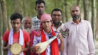 যৌবন ও শুকাইয়া গেছে শুকনা গাংগের তোলা | Baul Nazrul| BCH TV #01738419692