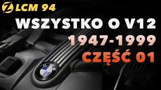 Kto miał odwagę zrobić SILNIK V12? | Wszystko o  V12 - cześć 01 | LCM 94