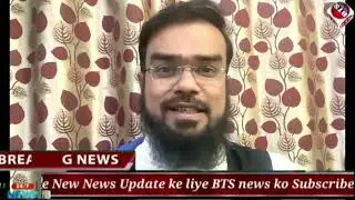 Telangana Waqf Tribunal ne Umeed portal par 3 months Online Registration ka extension diya 