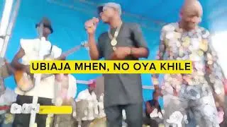 Esan Music: DR. AFILE   Ibolo Noifo (Lyrics ) #esanmusic #esanculture  #drafile