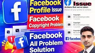 Facebook Profile Issue Ka Solution Page Problem Copyright Strike Full Hindi Help