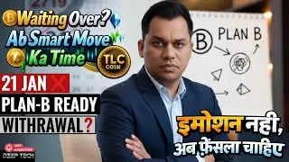 Waiting Over? Ab Smart Move Ka TimeEmotion Nahi, Ab Decision Chaiye Intzar Khatam
