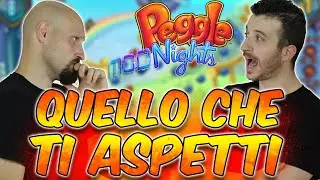 PEGGLE - QUELLO CHE TI ASPETTI