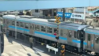 【徳島名物】急いでいる時も流しノッチを欠かさないJR四国