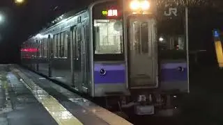 701系矢幅駅