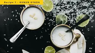 Kunun Gyada / Hausa Pap - Rice and Peanut Milk Porridge