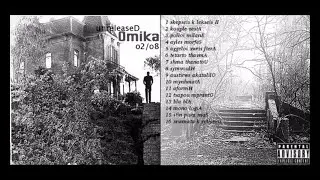 Omika (Mastigo,Hobo) - &Tau;έ&tau;&alpha;&rho;&tau;&omicron; &Theta;&alpha;ύ&mu;&alpha; ft Mani,Inka