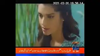 GOLF FLORA Ultra luxury life style a Project by IMARAT new TVC