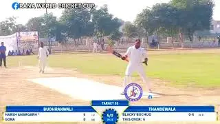 Blacky Bhucho Vs Harsh Amargarh 😱