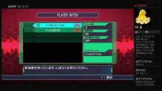 バーチャロンフォース ひよろ(hiyoroglyph)
