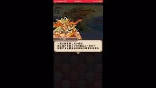 ファガン師匠のパズル訓練　初級編　全編(^^)