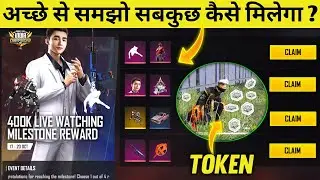 CLAIM FFIC EVENT ALL FREE REWARDS 😍 HOW TO COLLECT FFIC SILVER TOKEN ? FREE FIRE NEW EVENT