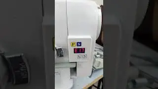 How to solve, Error -17 , Singer Sew Sharp /2160/Utility Direct