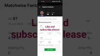 NRK vs SS  Dream 11 | NRK vs SS Dream 11 prediction | NRK vs SS |#dream11#cricket #nrk vs ss#nrk