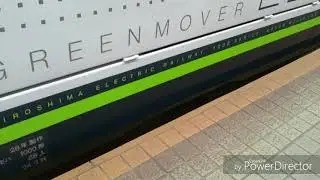 【響く！東洋IGBT】広島電鉄1000形『GREENMOVERLEX』立町到着〜発車