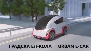 2022 FIRST EVER Integrated of car chassis & steering kinematics prevent overturns by George Tonchev