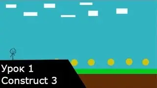 Урок 1. Создание простого платформера! Construct 3. #construct3