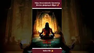 👉 Vijay Devarakonda New Movies 🥵💥 | Rowdy Janardhan | VD14 | VD15 | Vikram K Kumar