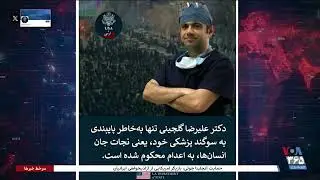 خبر