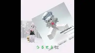 【もにかちゃんとコラボ】夏だ！海だ！雪だ！