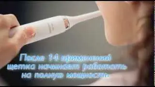 Электрическая зубная щётка Philips DiamondClean.